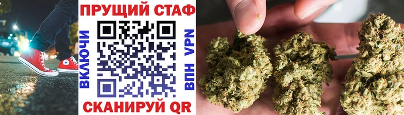 Магазины продажи наркотиков Вуктыл ГАШИШ Галлюциногенные грибы АМФ Бошки Шишки COCAIN Меф мяу мяу СОЛЬ