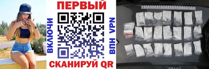 кракен tor  Вуктыл  АМФ Premium 