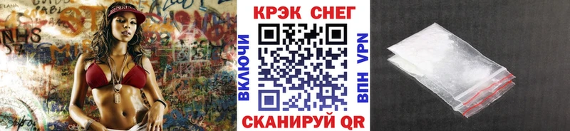 Кокаин 99%  блэк спрут зеркало  Вуктыл 