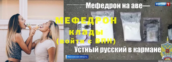 марки nbome Верхнеуральск