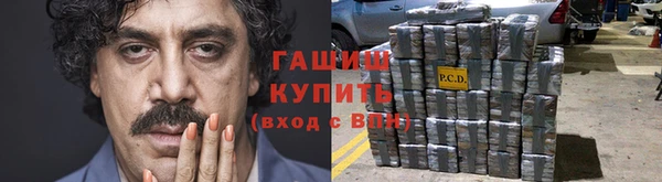метадон Володарск