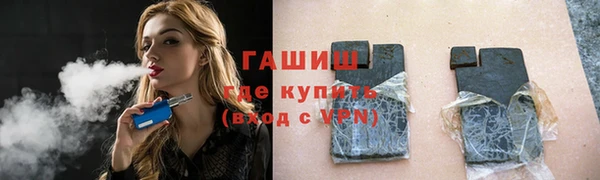 мдпв Волоколамск