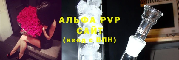 метадон Володарск
