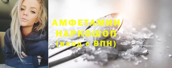 марки nbome Верхнеуральск