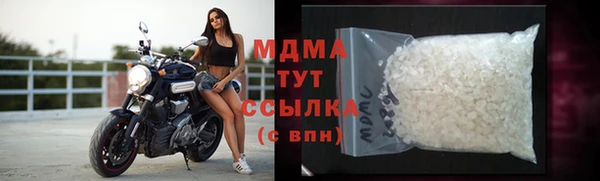 марки nbome Верхнеуральск