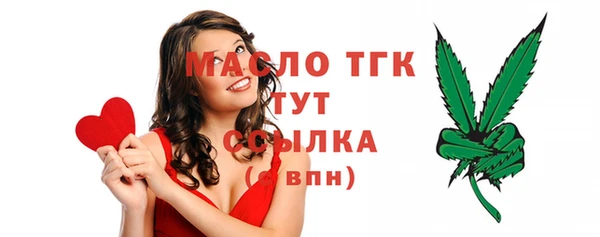 метадон Володарск