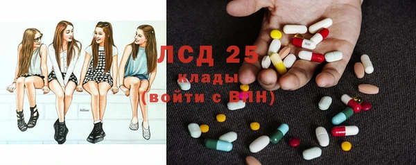 мет Верхний Тагил