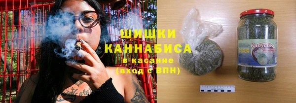 мет Верхний Тагил