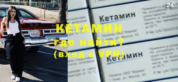марки nbome Верхнеуральск