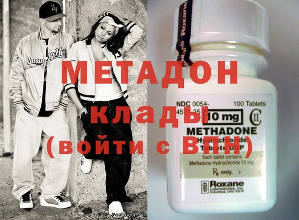 марки nbome Верхнеуральск