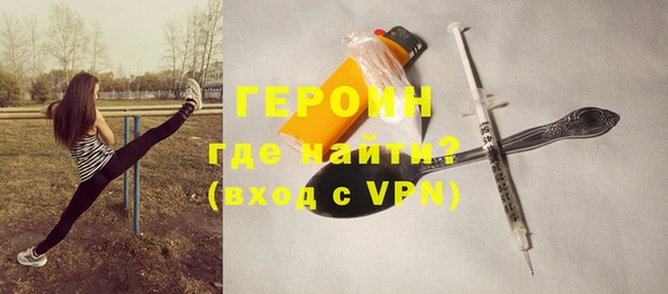 марки nbome Верхнеуральск