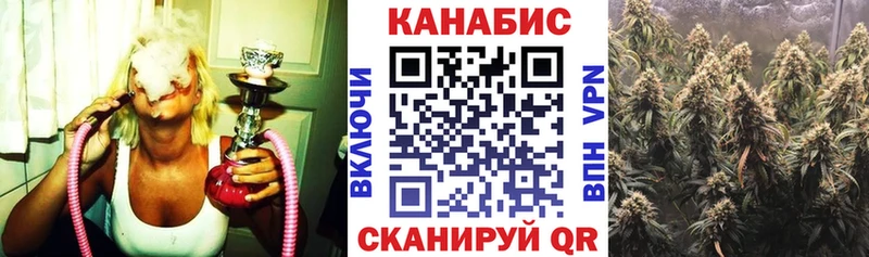 Марихуана MAZAR  купить наркотики цена  Вуктыл 